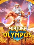 สุดยอด สูตร เว็บ เกม โจ๊ก เกอร์ ที่ใช้ได้จริง