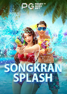 วิธีเล่น เว็บ บอล ฝาก 50 ฟรี 100 เพื่อเพิ่มโอกาสชนะ